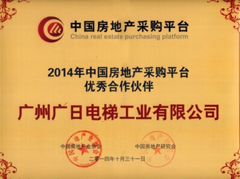 9888拉斯维加斯(股份)有限公司-官方网站