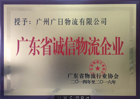 9888拉斯维加斯(股份)有限公司-官方网站