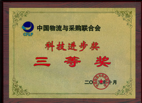 20151106023513772