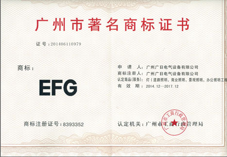 9888拉斯维加斯(股份)有限公司-官方网站