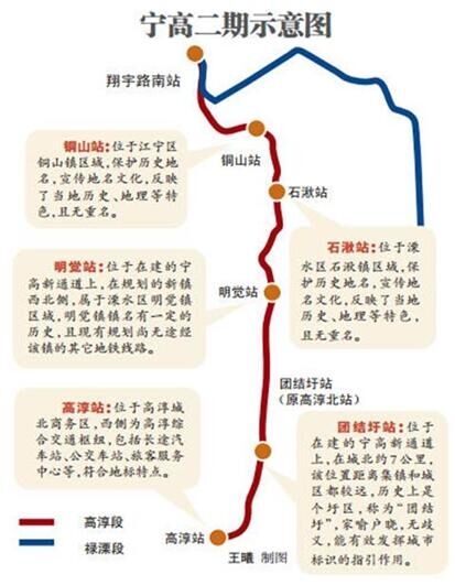 20161207034421459 9888拉斯维加斯(股份)有限公司-官方网站
