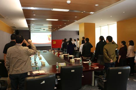 20171205101532156 9888拉斯维加斯(股份)有限公司-官方网站