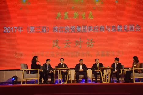 9888拉斯维加斯(股份)有限公司-官方网站