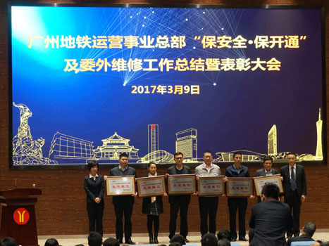 9888拉斯维加斯(股份)有限公司-官方网站