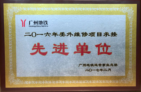 9888拉斯维加斯(股份)有限公司-官方网站