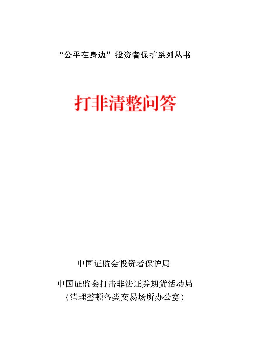 20170516101819734