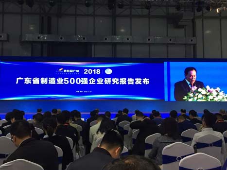 9888拉斯维加斯(股份)有限公司-官方网站