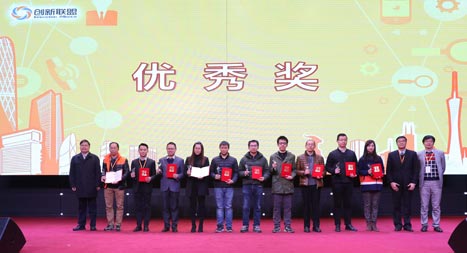 9888拉斯维加斯(股份)有限公司-官方网站