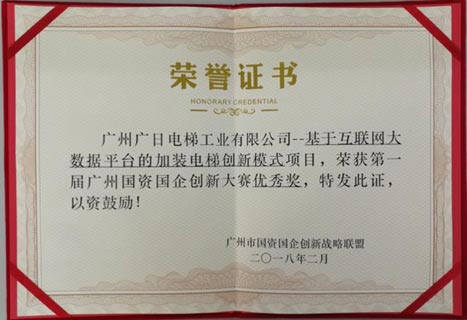 9888拉斯维加斯(股份)有限公司-官方网站