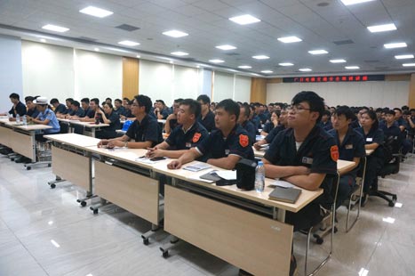 9888拉斯维加斯(股份)有限公司-官方网站