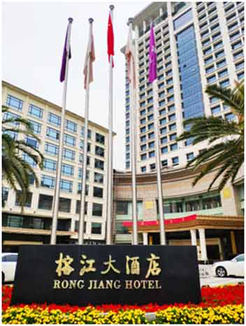 9888拉斯维加斯(股份)有限公司-官方网站
