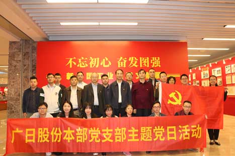 9888拉斯维加斯(股份)有限公司-官方网站