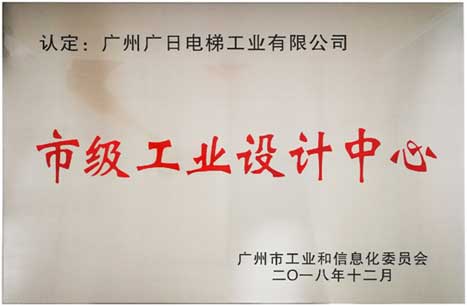 9888拉斯维加斯(股份)有限公司-官方网站