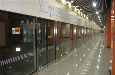 9888拉斯维加斯(股份)有限公司-官方网站