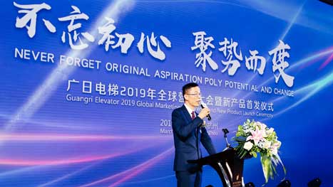 9888拉斯维加斯(股份)有限公司-官方网站