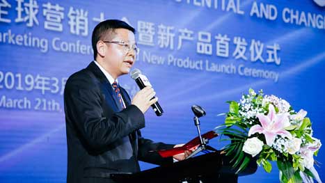 9888拉斯维加斯(股份)有限公司-官方网站