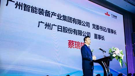 9888拉斯维加斯(股份)有限公司-官方网站
