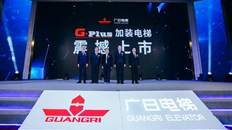 9888拉斯维加斯(股份)有限公司-官方网站