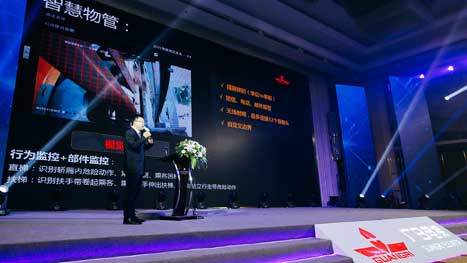 9888拉斯维加斯(股份)有限公司-官方网站