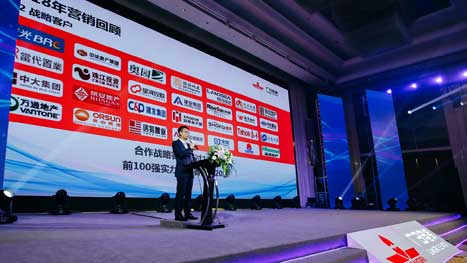 9888拉斯维加斯(股份)有限公司-官方网站