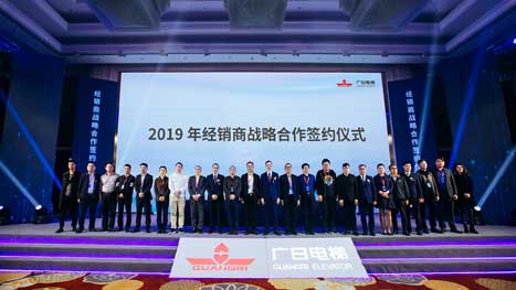 9888拉斯维加斯(股份)有限公司-官方网站