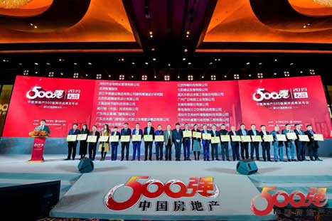 9888拉斯维加斯(股份)有限公司-官方网站