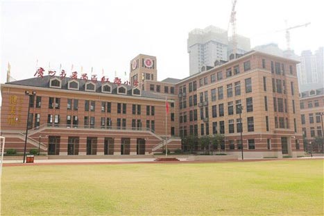 20190708035234609 9888拉斯维加斯(股份)有限公司-官方网站