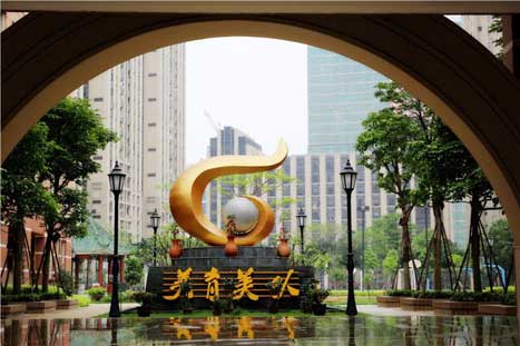 20190708035322312 9888拉斯维加斯(股份)有限公司-官方网站