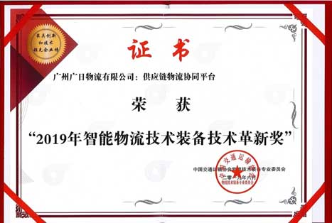 9888拉斯维加斯(股份)有限公司-官方网站