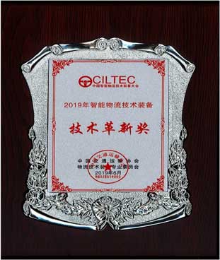 9888拉斯维加斯(股份)有限公司-官方网站
