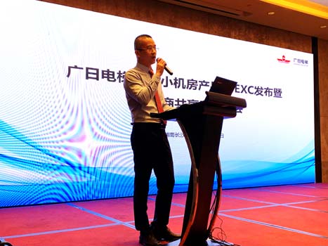 20190819102356375 9888拉斯维加斯(股份)有限公司-官方网站