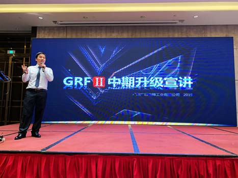 20190819102526937 9888拉斯维加斯(股份)有限公司-官方网站