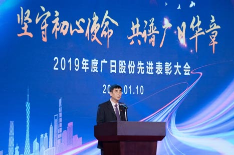9888拉斯维加斯(股份)有限公司-官方网站