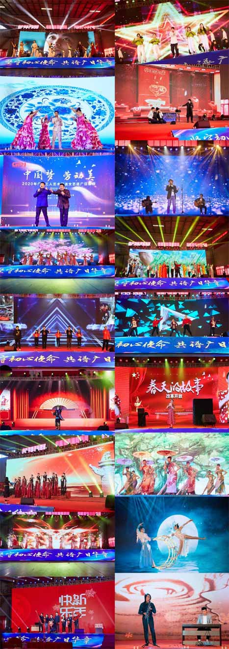 9888拉斯维加斯(股份)有限公司-官方网站