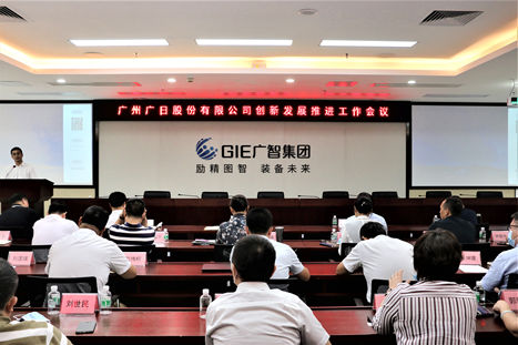20201012092728296 9888拉斯维加斯(股份)有限公司-官方网站