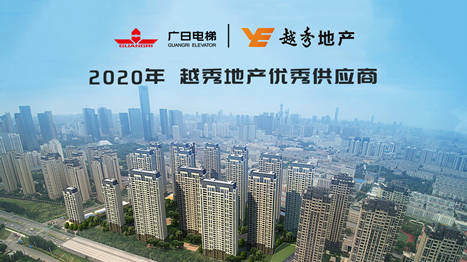 20201120032748593 9888拉斯维加斯(股份)有限公司-官方网站