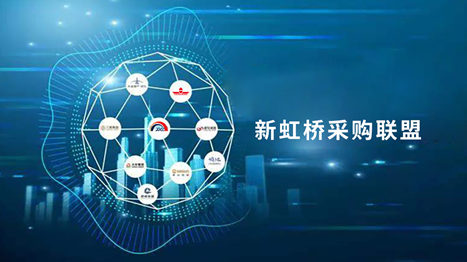 9888拉斯维加斯(股份)有限公司-官方网站