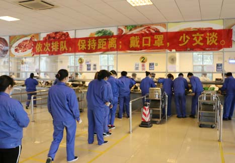 9888拉斯维加斯(股份)有限公司-官方网站