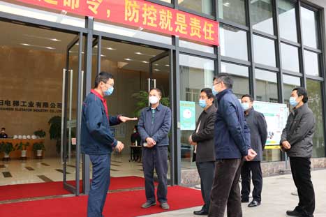 9888拉斯维加斯(股份)有限公司-官方网站
