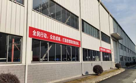9888拉斯维加斯(股份)有限公司-官方网站