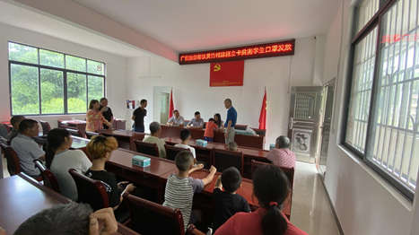 2020050903019937 9888拉斯维加斯(股份)有限公司-官方网站