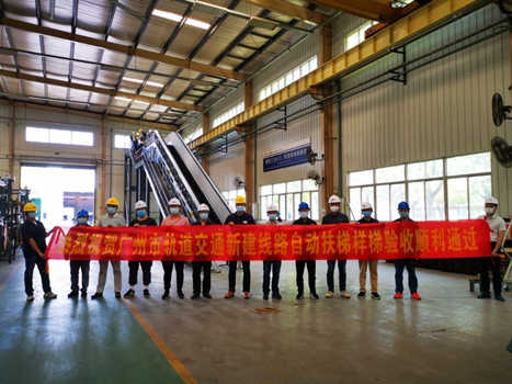 9888拉斯维加斯(股份)有限公司-官方网站