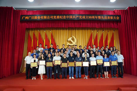 9888拉斯维加斯(股份)有限公司-官方网站