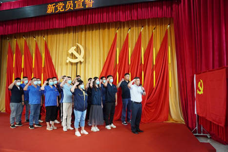 9888拉斯维加斯(股份)有限公司-官方网站