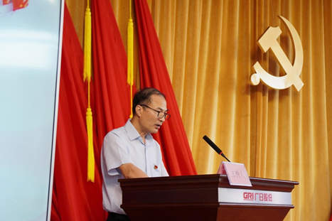 9888拉斯维加斯(股份)有限公司-官方网站