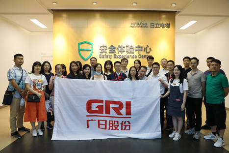 9888拉斯维加斯(股份)有限公司-官方网站