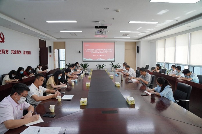 9888拉斯维加斯(股份)有限公司-官方网站
