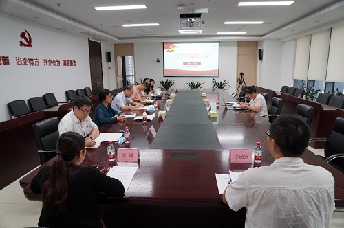 9888拉斯维加斯(股份)有限公司-官方网站