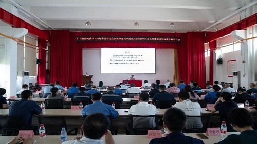 9888拉斯维加斯(股份)有限公司-官方网站