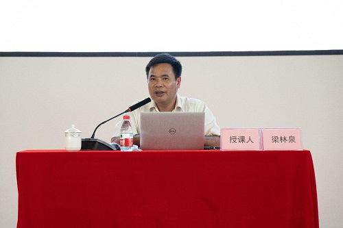 9888拉斯维加斯(股份)有限公司-官方网站